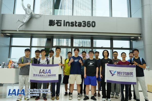 深化產教融合 共育青年科技人才